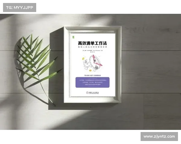 全面掌握澳洲杯最新赛事开赛时间的实用高效查询方法指南全流程解